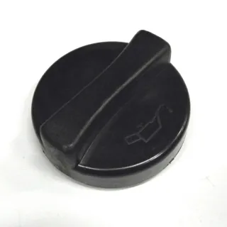 Tpart 35207 Cover — OEM 2110-1009146