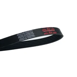 ABA 5PK970 Drive Belt